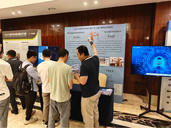 創(chuàng)新 | 華新天新智能“北斗”防撞技術喜獲一等獎！