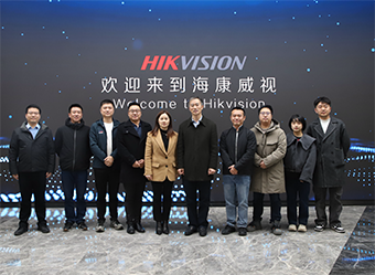 華新機電參訪海康威視， 搭建合作橋梁，展望發(fā)展新未來